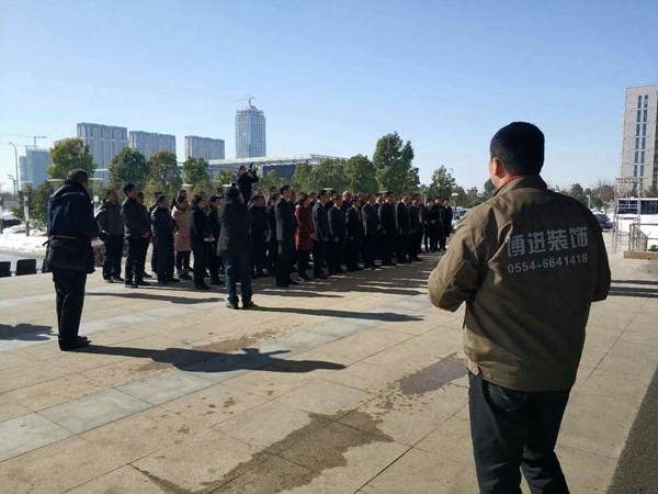【博進(jìn)裝飾】賀淮南市檢查委員會(huì)揭牌儀式圓滿成功！