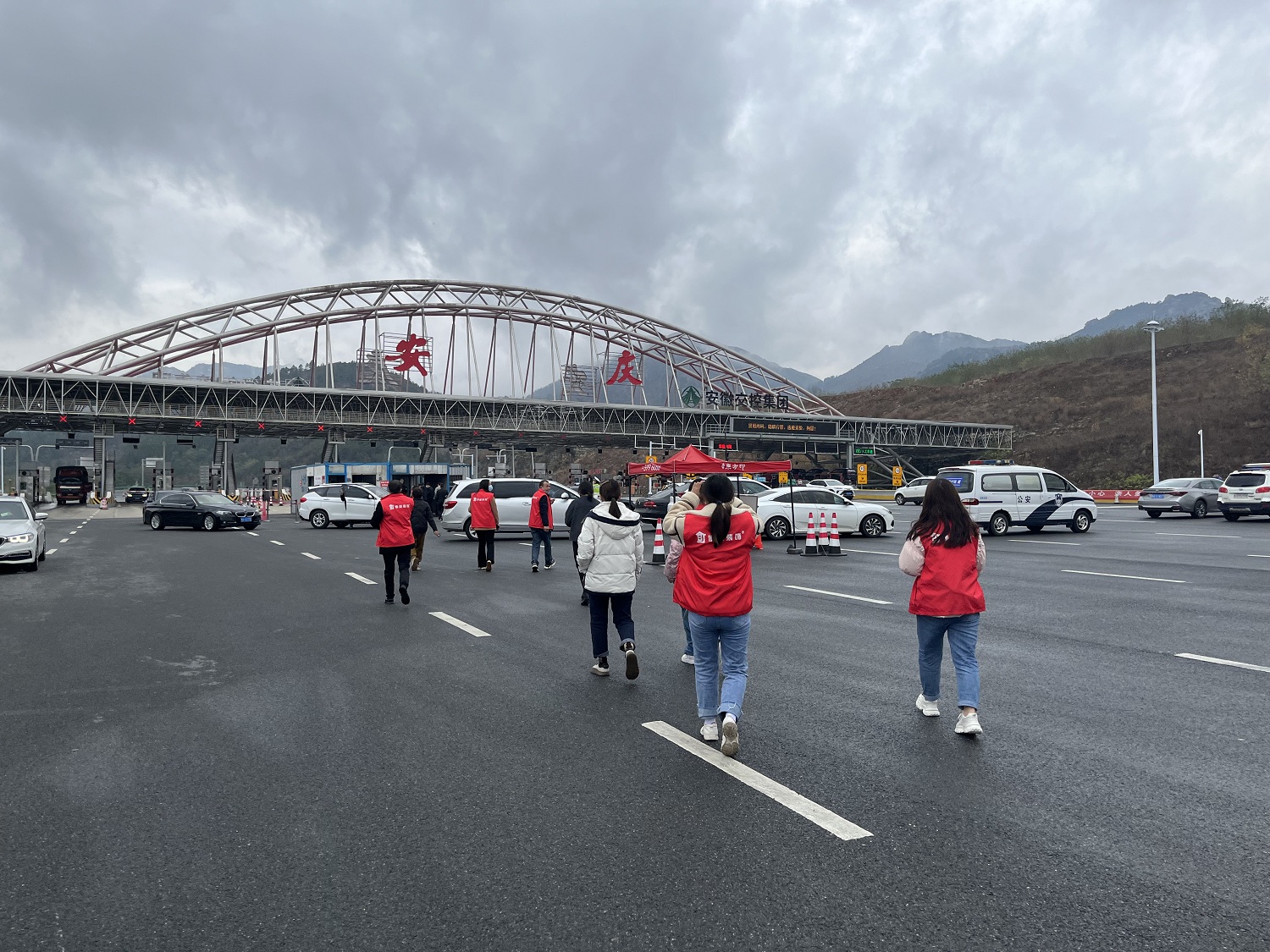 博進(jìn)裝飾-陽光行，快樂游！安慶2日游