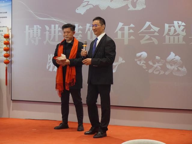 博進裝飾2022 年年會盛況