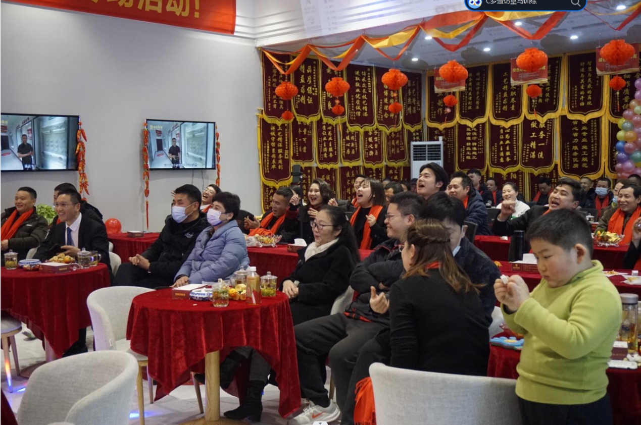 博進裝飾2022 年年會盛況